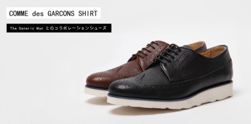 Comme des garcons the generic man sale