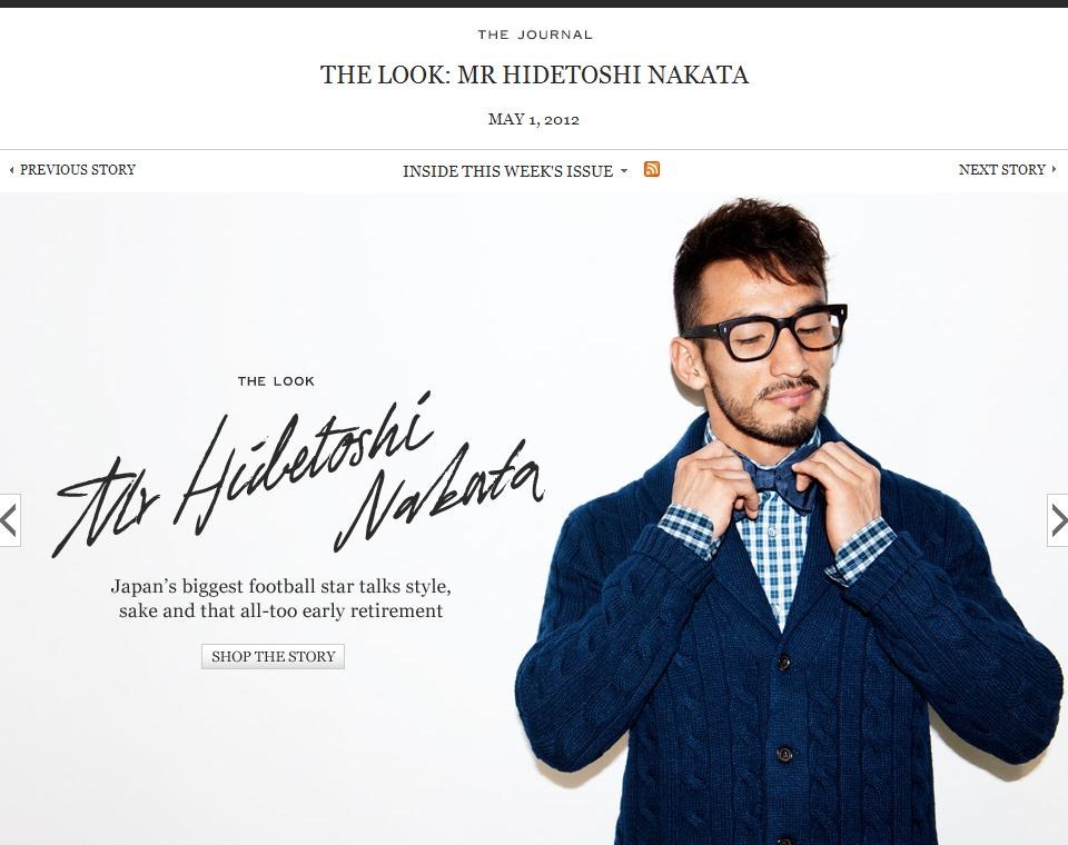 The Look:Hidetoshi Nakata by Mr Porter: ブランドファッション通信