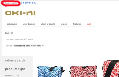 OKI-NI̔P.jpg